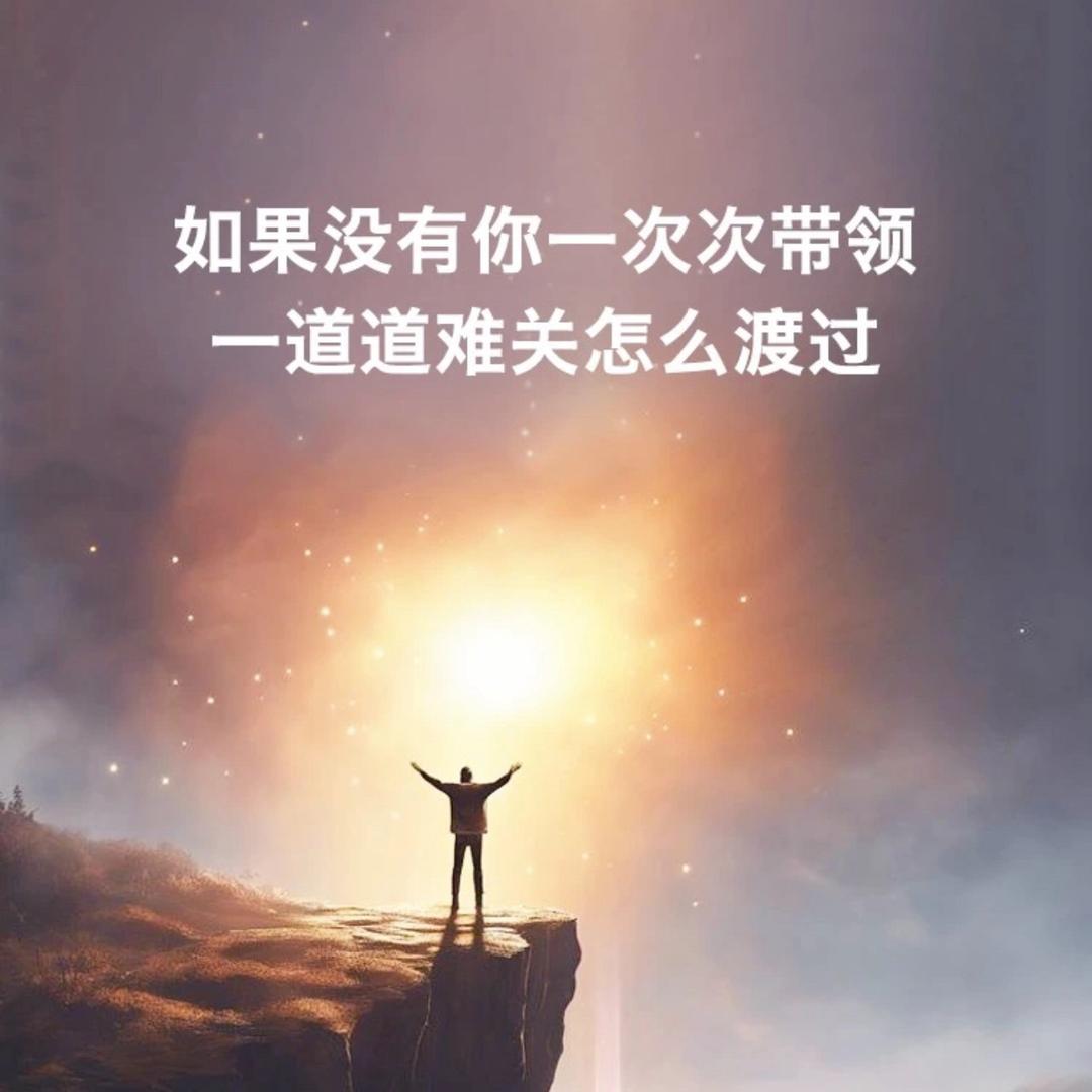 染小白婴幼儿纺织用品