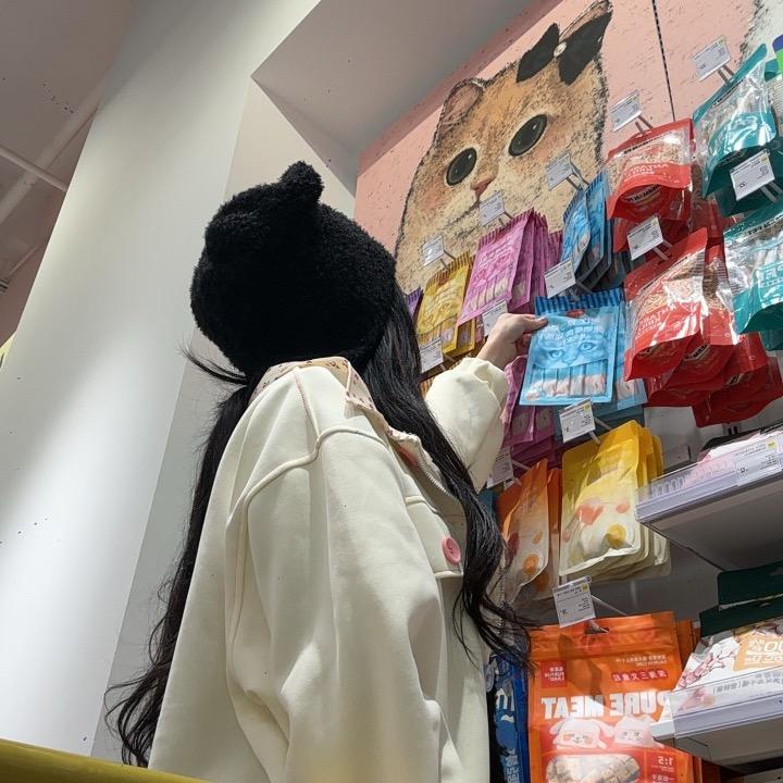 koii