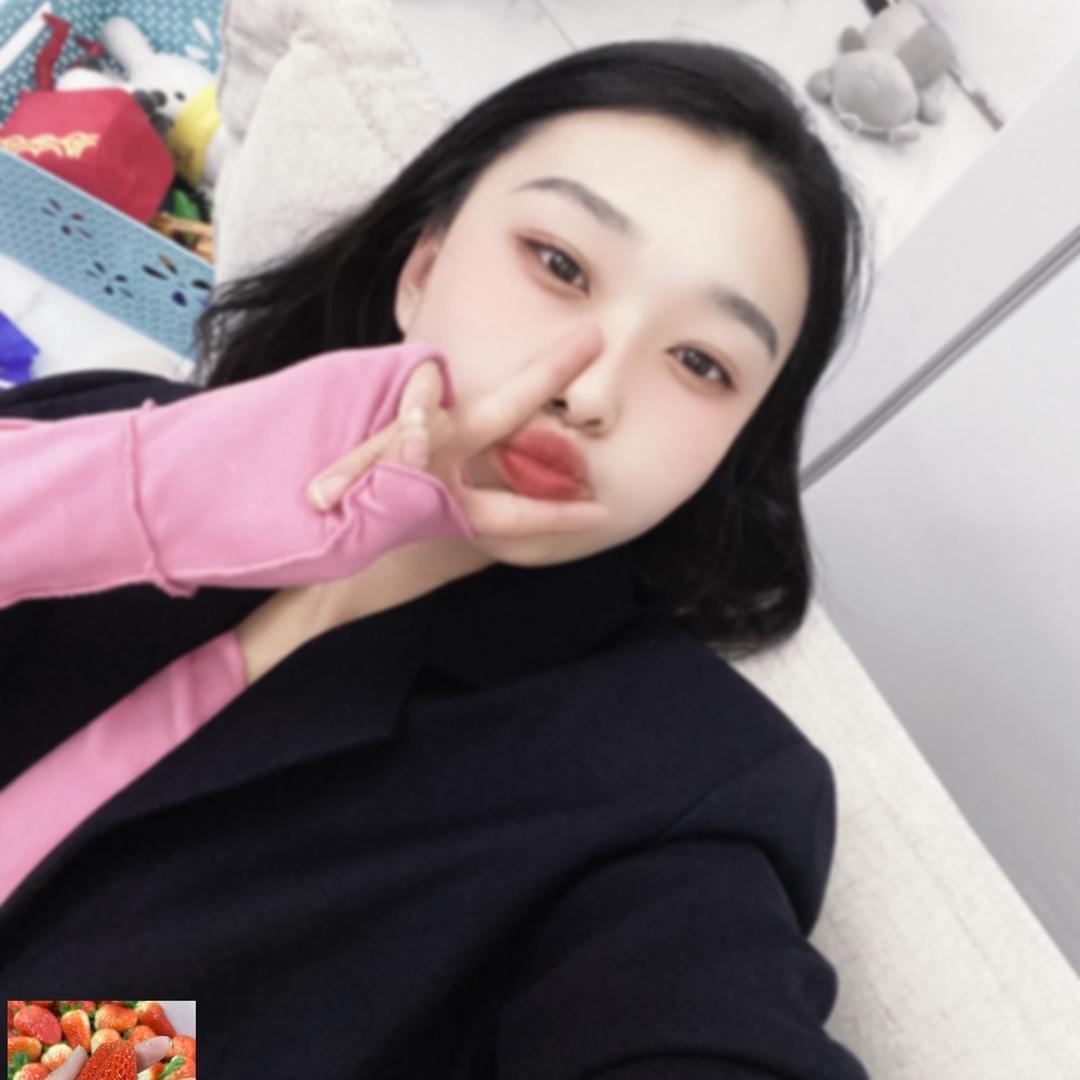 珊珊