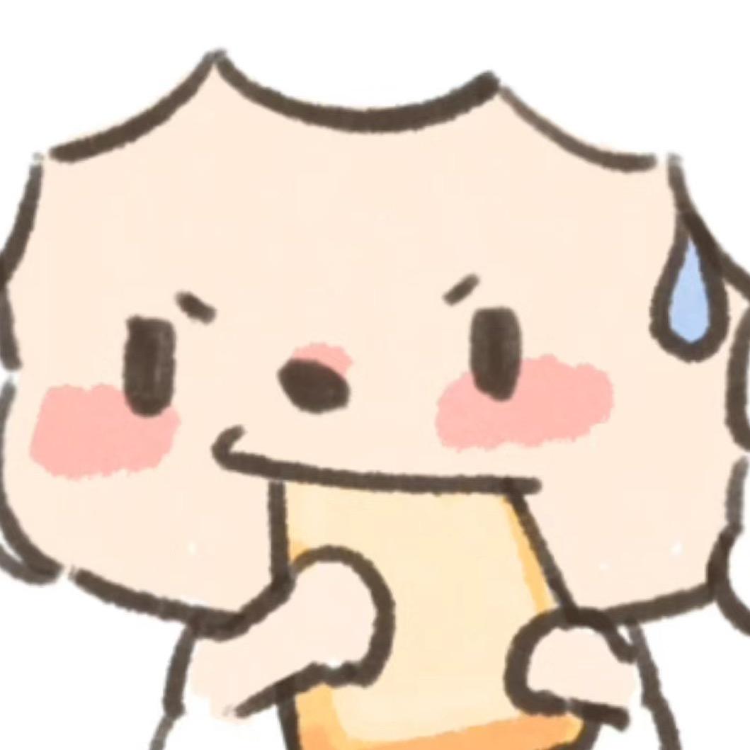 无敌风火轮
