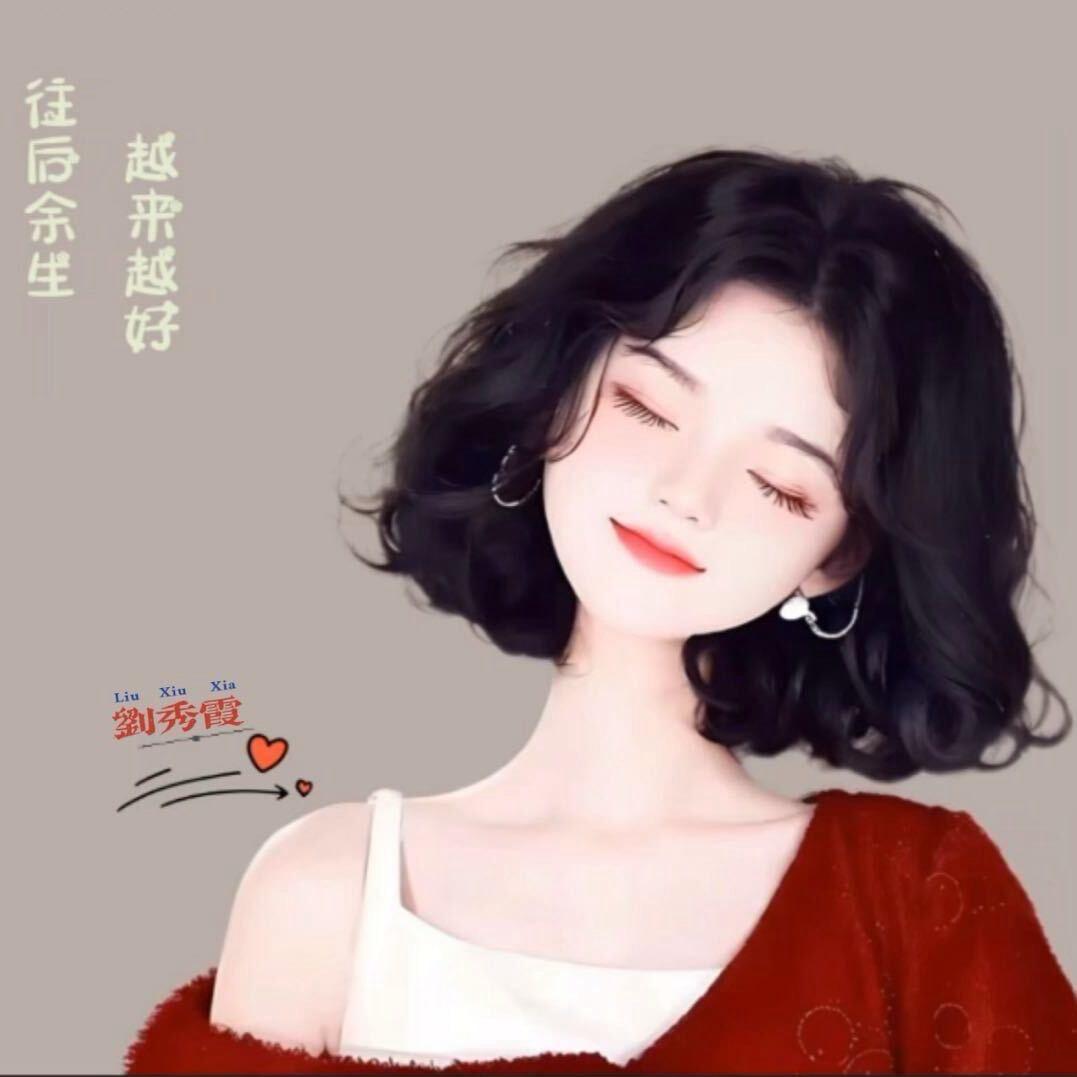@酒仙 🍶🫖🍸