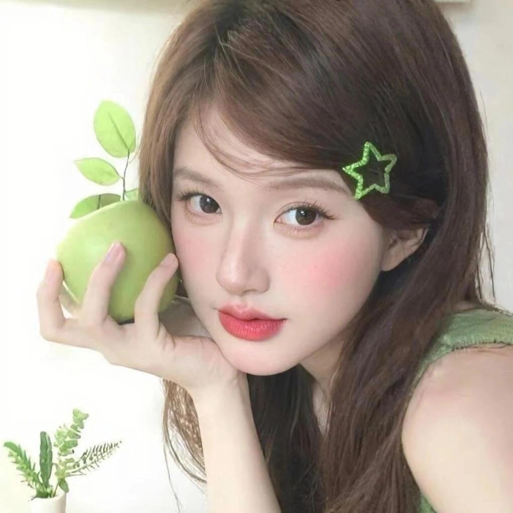 瑶