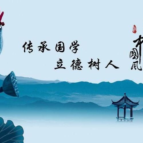 禅心悟道