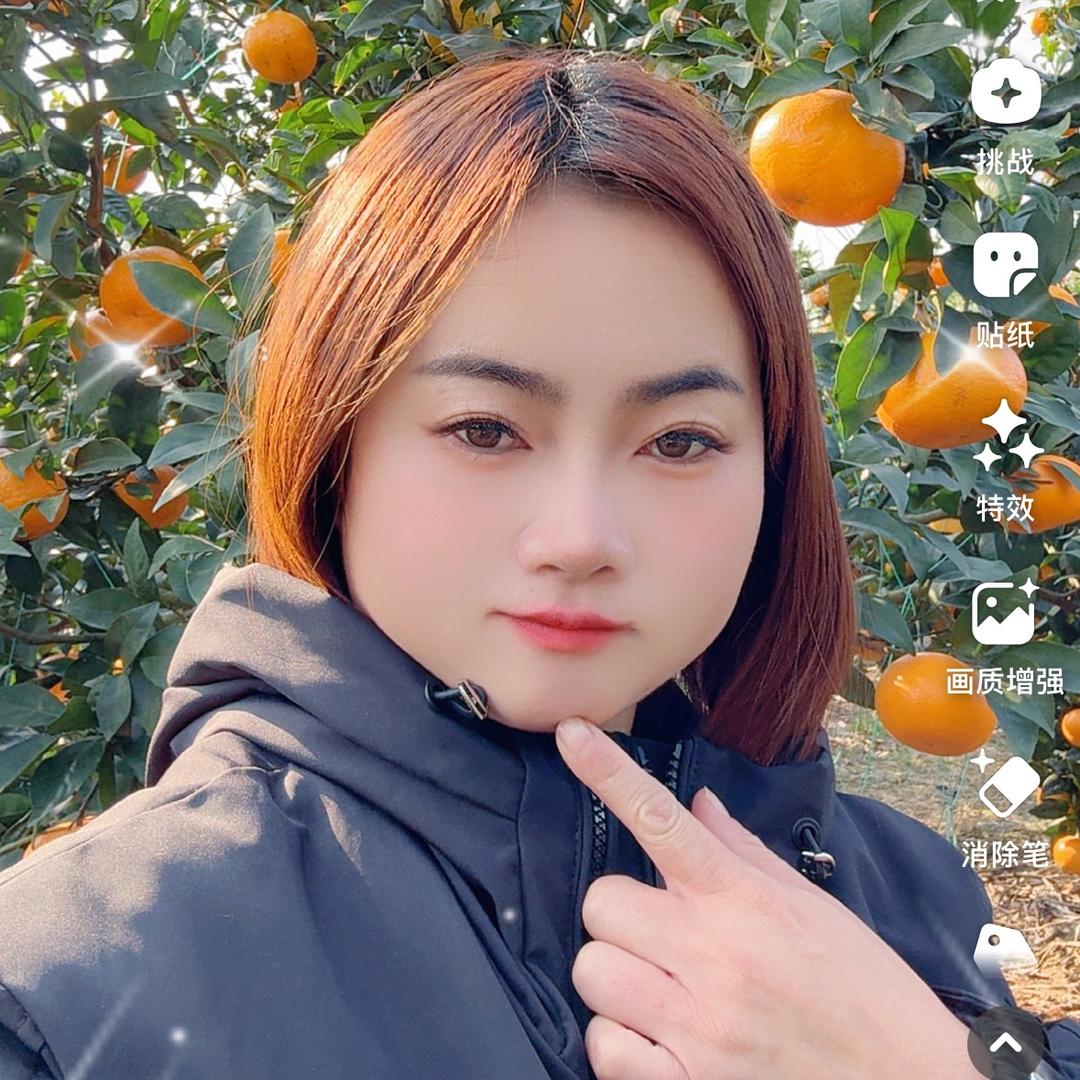 英子小号