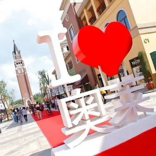 奥莱大牌运动服饰