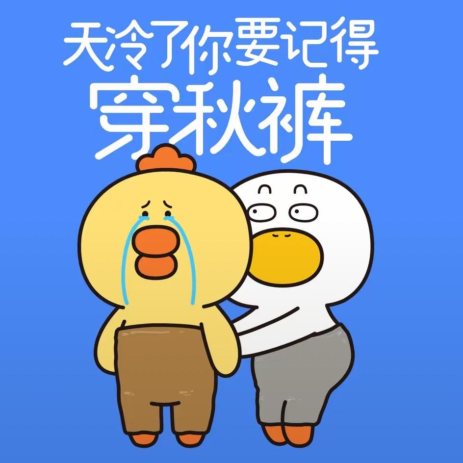我要当后妈