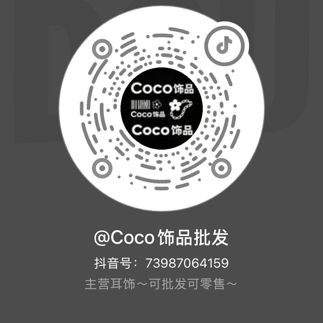 蜜可儿饰品批发