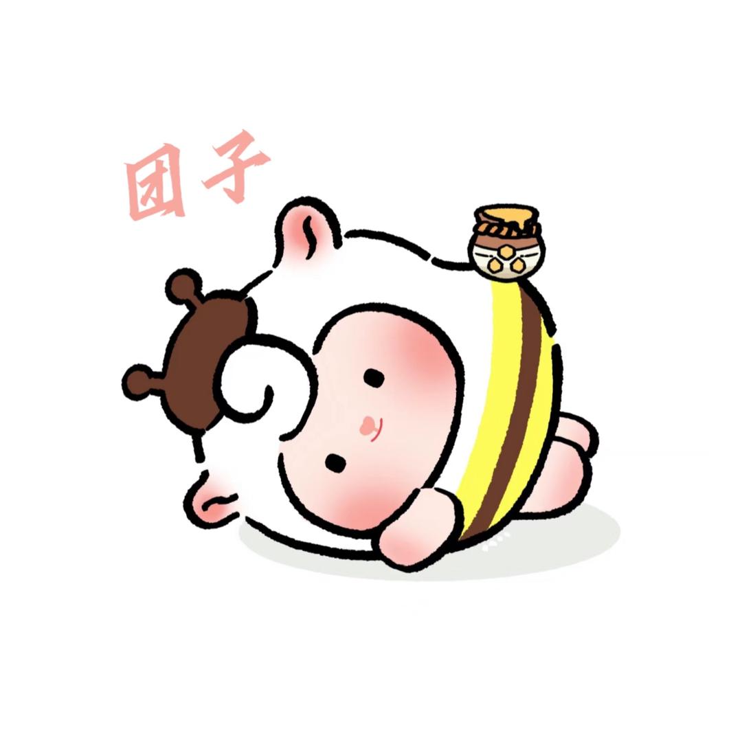 蛋仔小团子