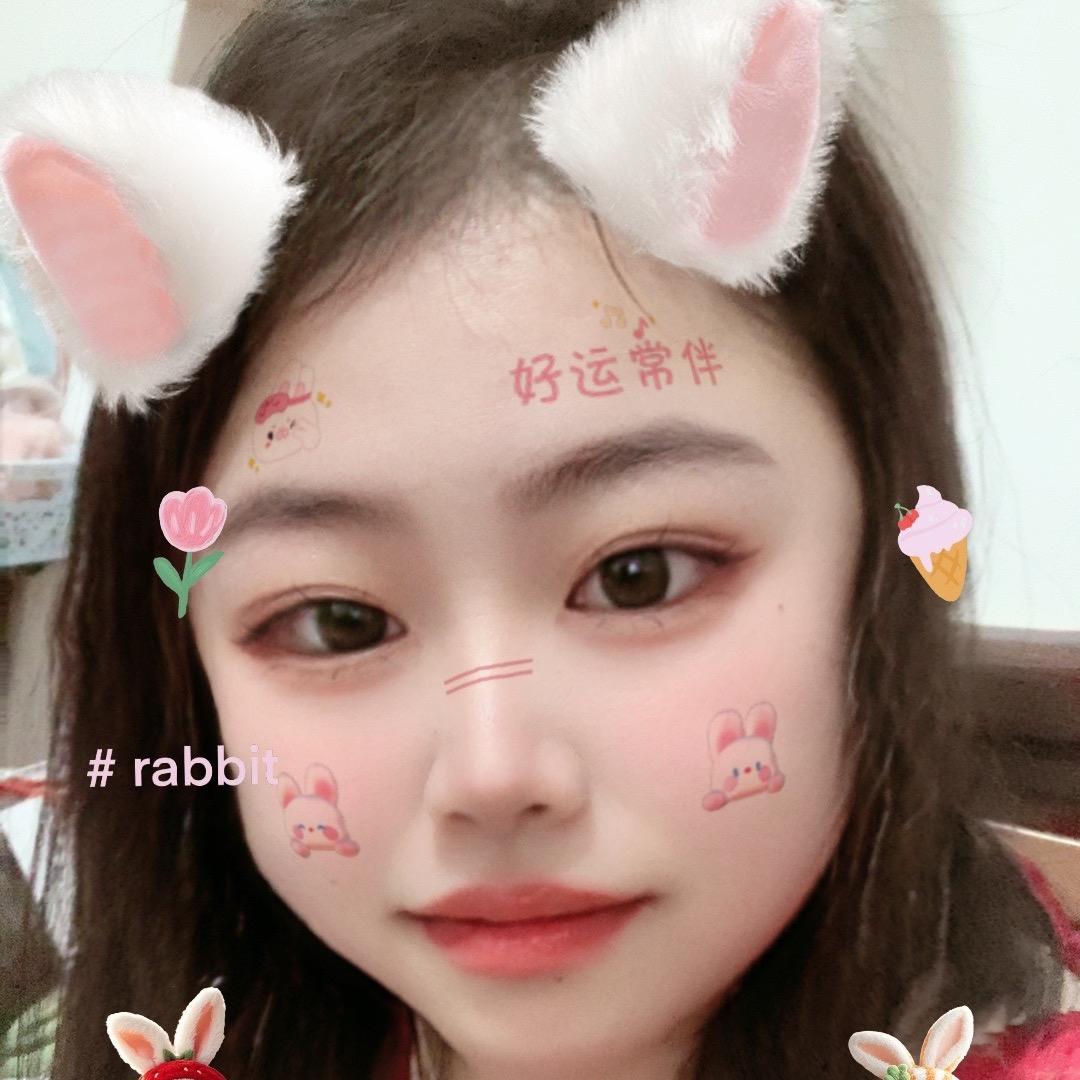育青