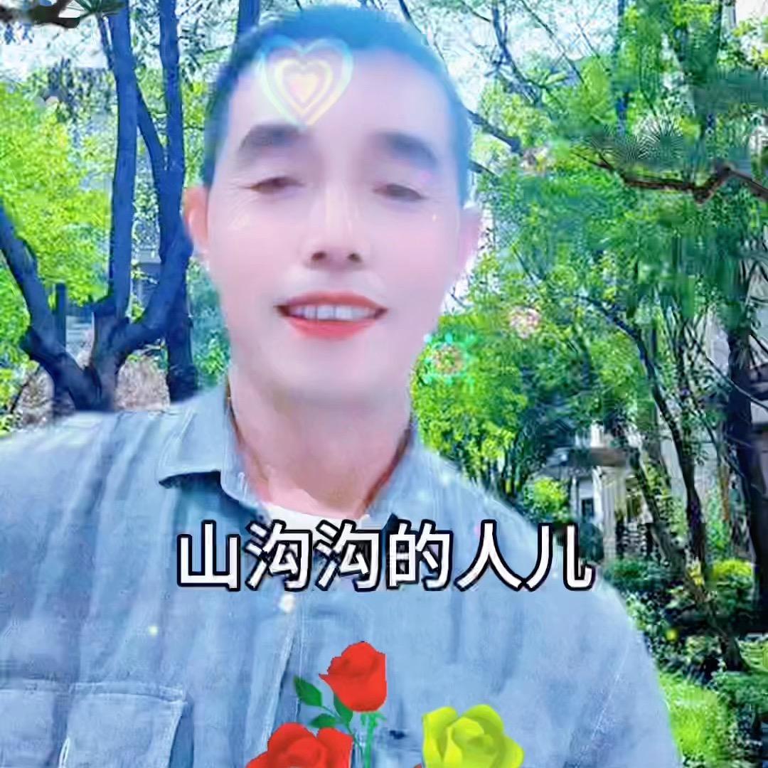 金鱼塘塘主