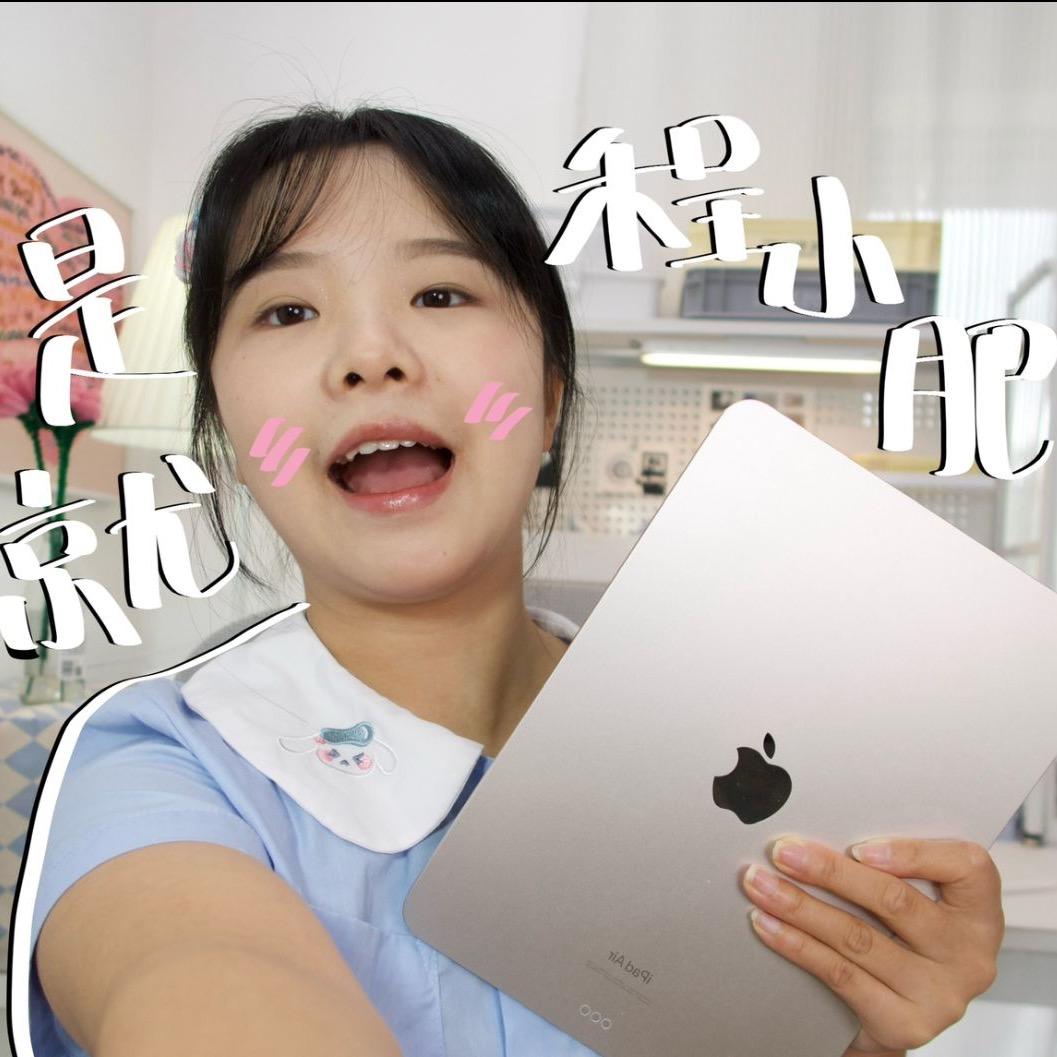 就是程小肥@抖音