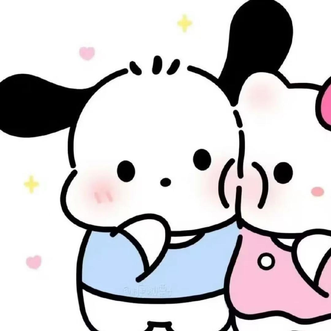 把故事写成我们