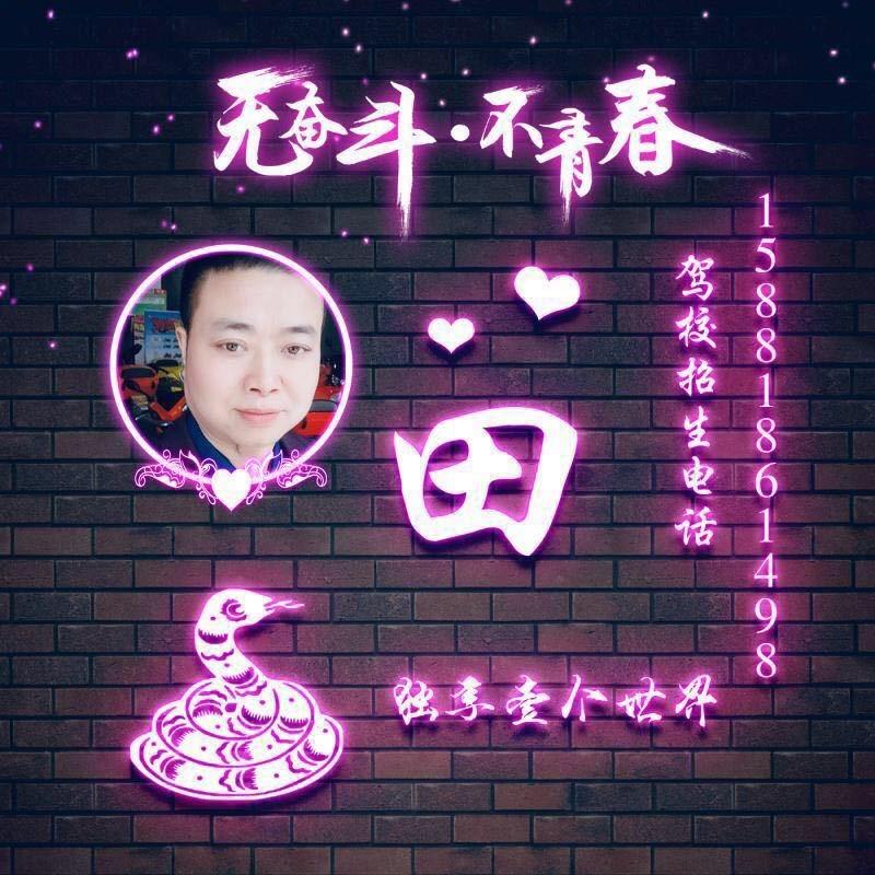 先鼓掌🐍后欣赏