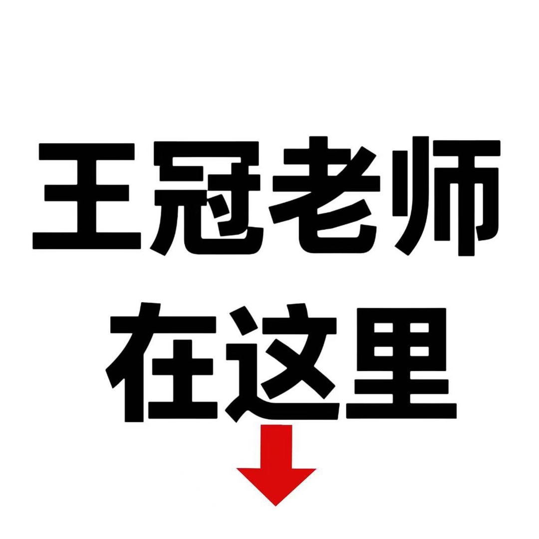 wgcm2026