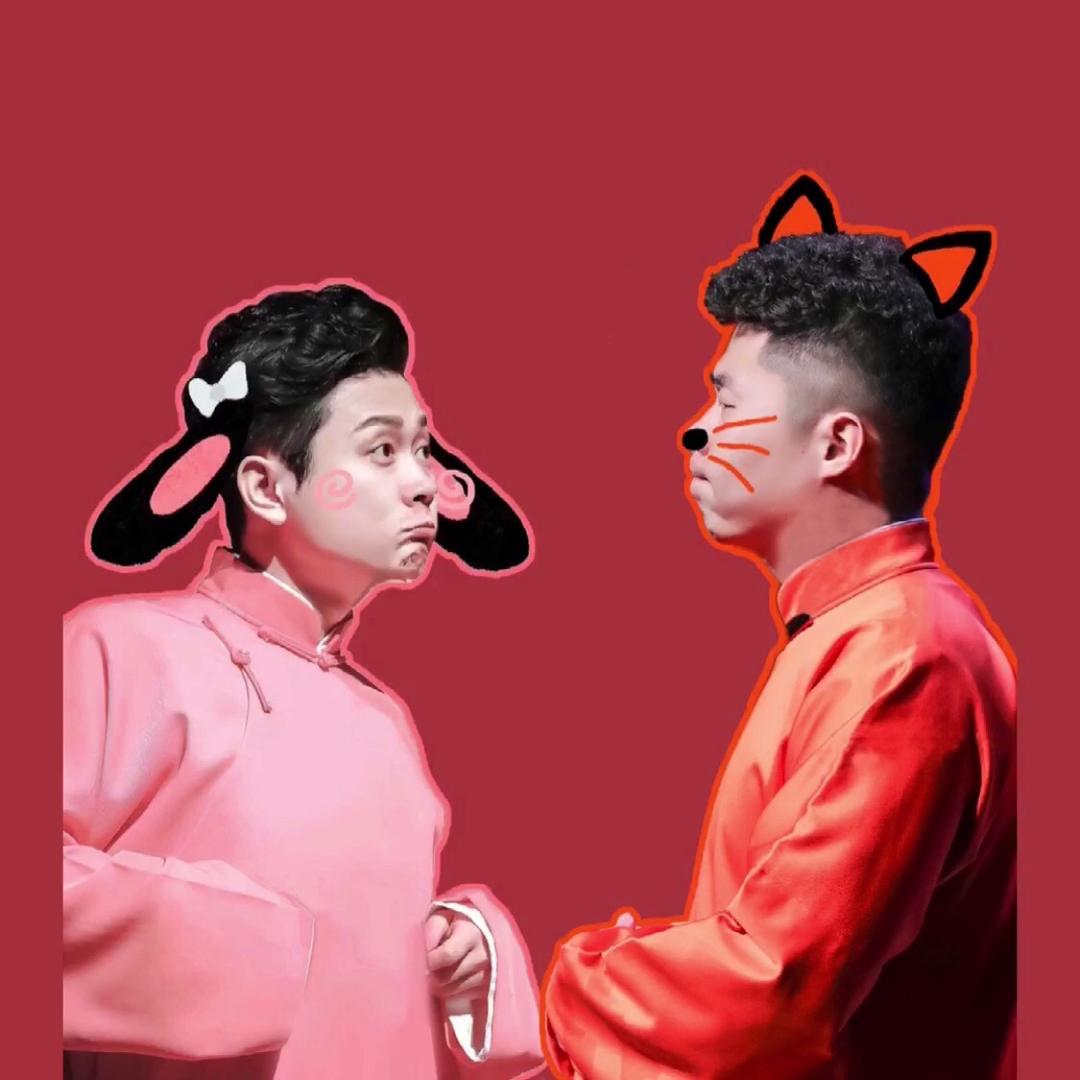 七七