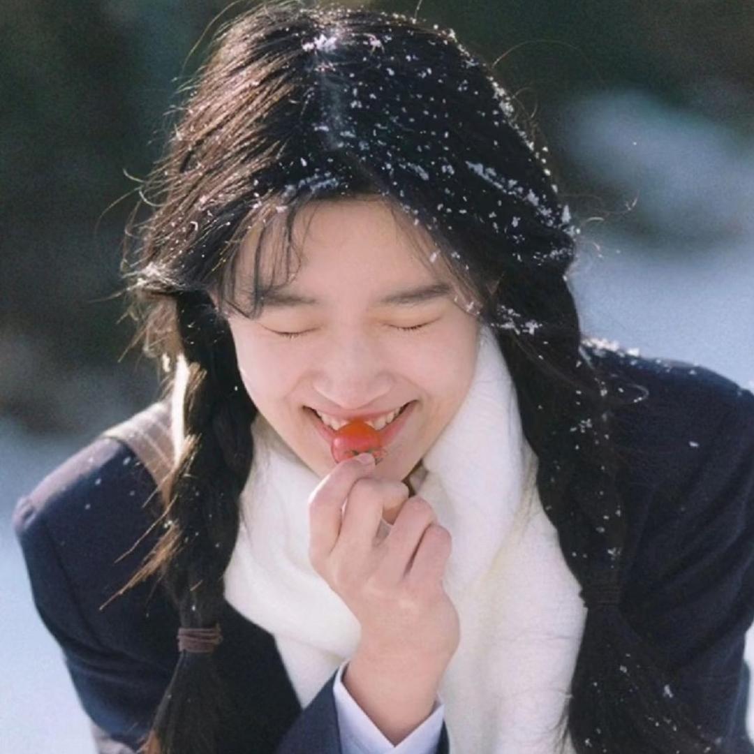 你知道我真的不是冷漠🩵