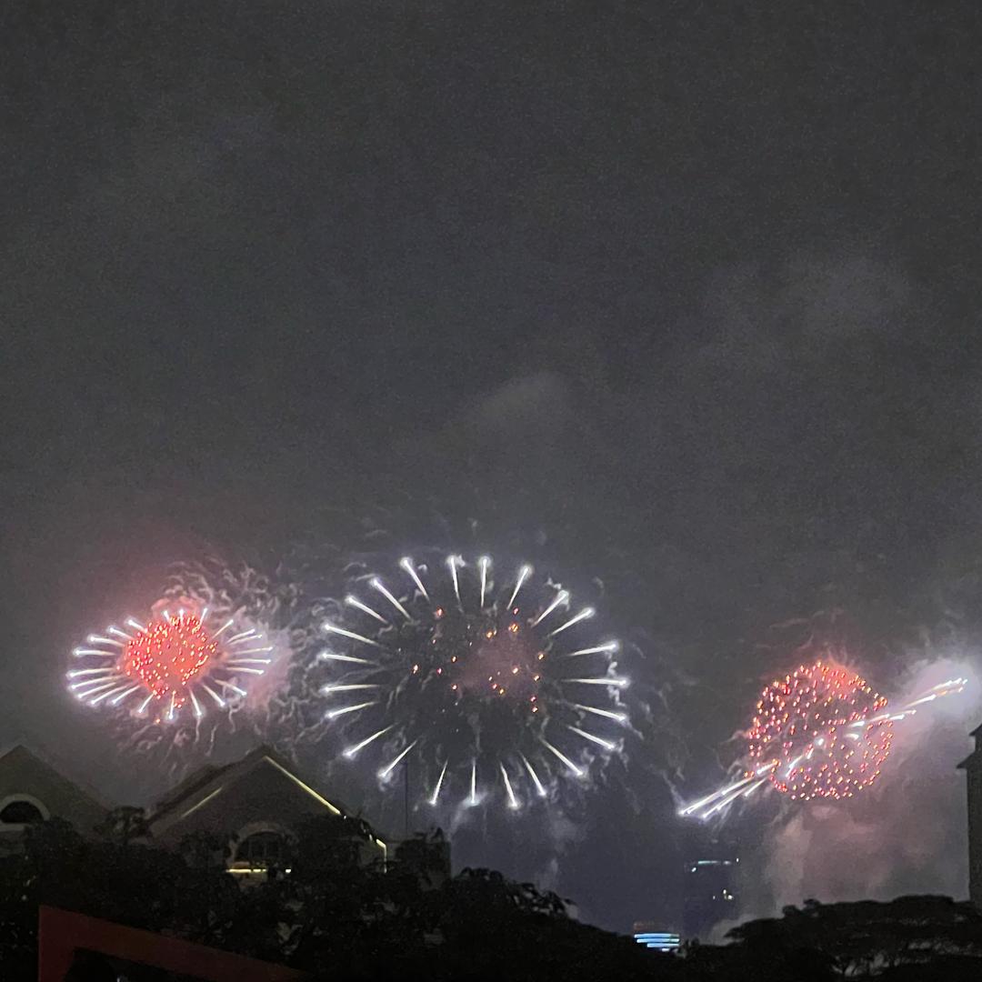 远行