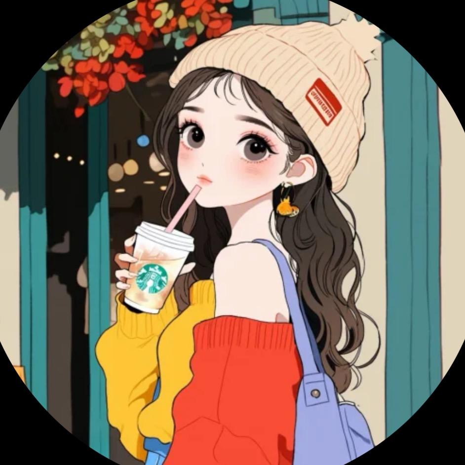 椰奶七分糖