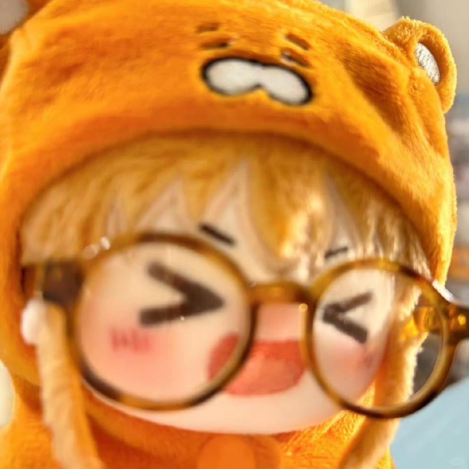 米尼