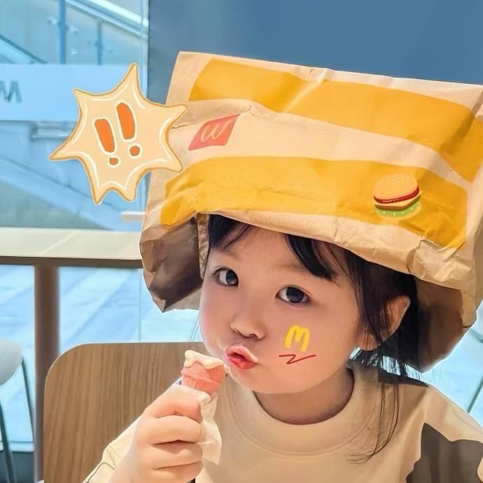我是你老姨🧡
