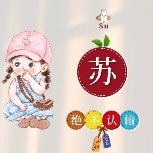 ℳ๓₯㎕深爱ꦿꦶ必伤༂