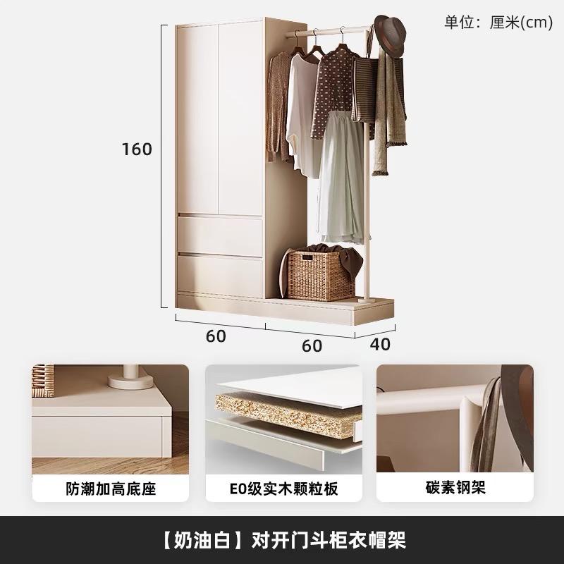 壹品嘉家具