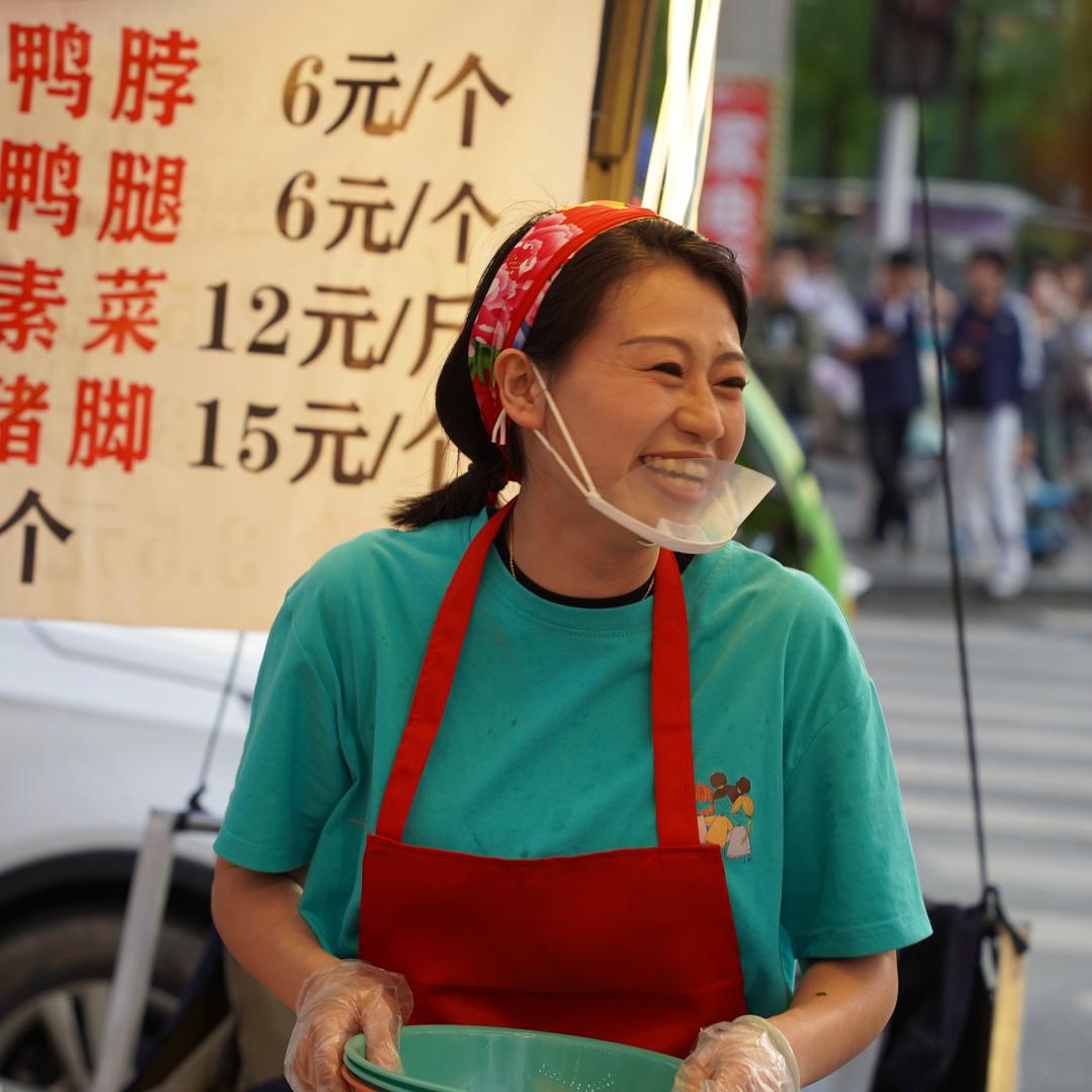 百卤记大锅卤婷婷卤味