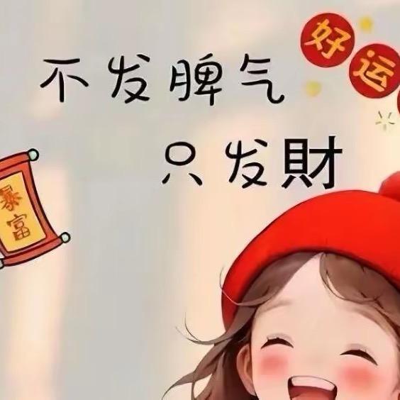 葛店开发区胡家寨柴火鸡