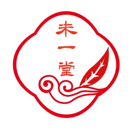 冰城徒手王再申