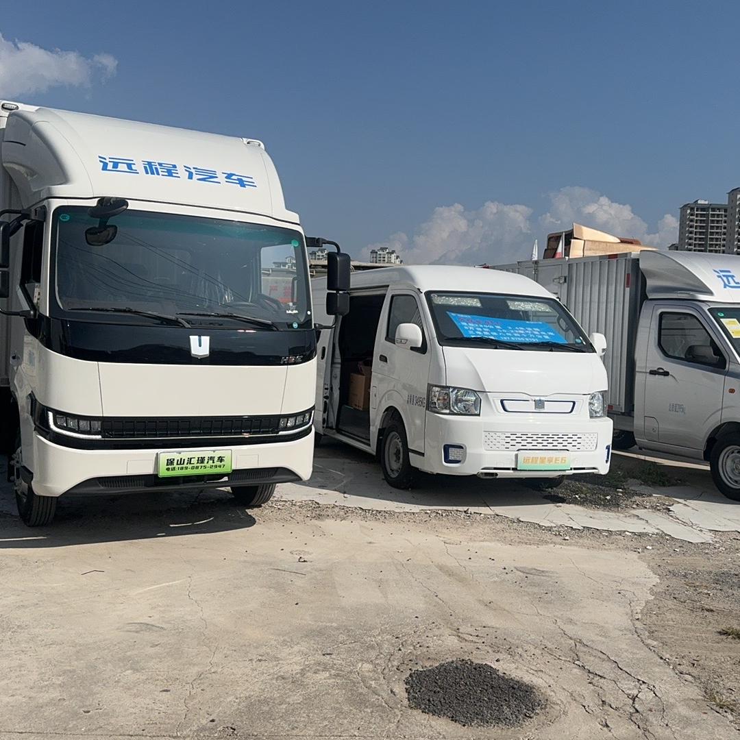 保山汇瑾汽车销售有限公司