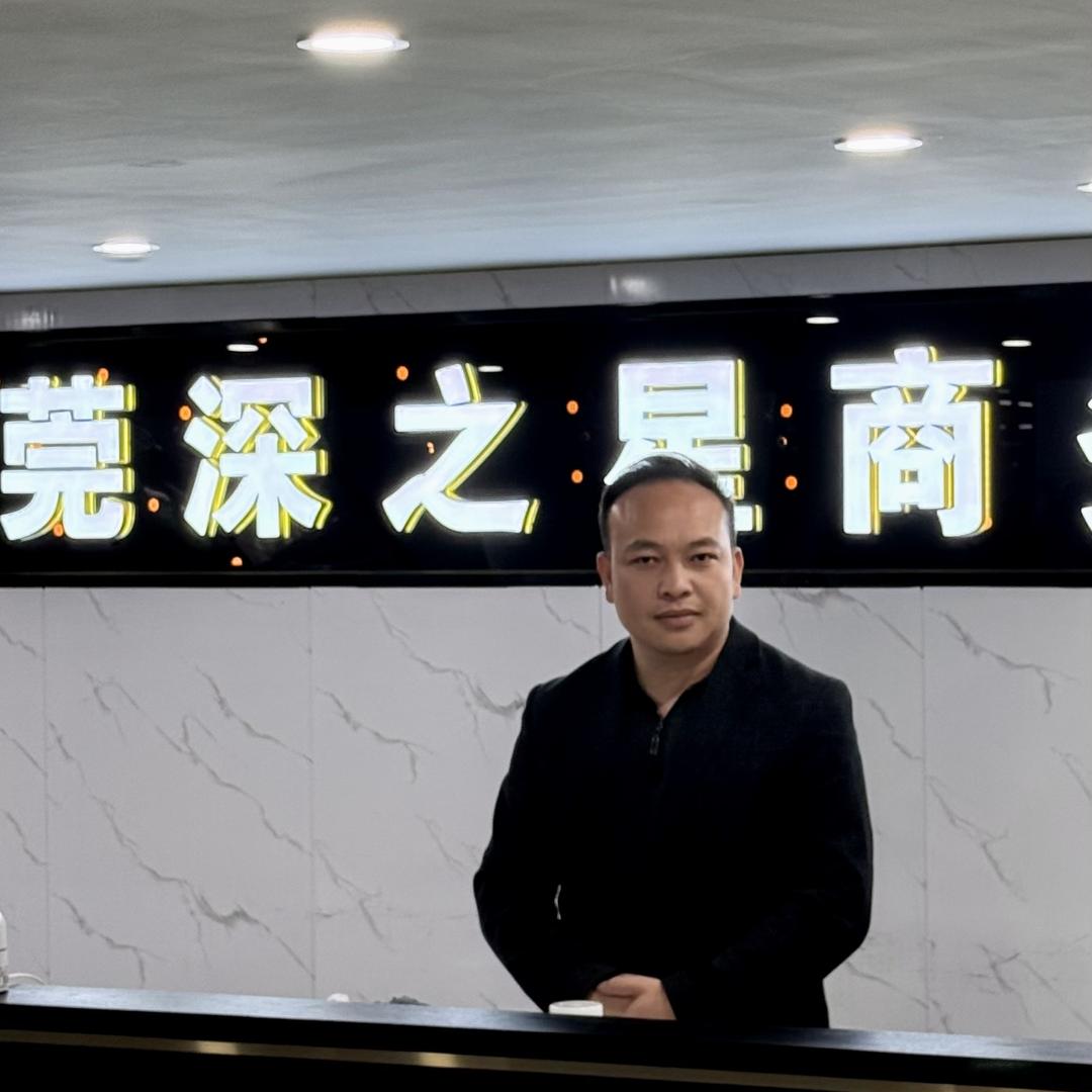莞深之星商务车（明哥）