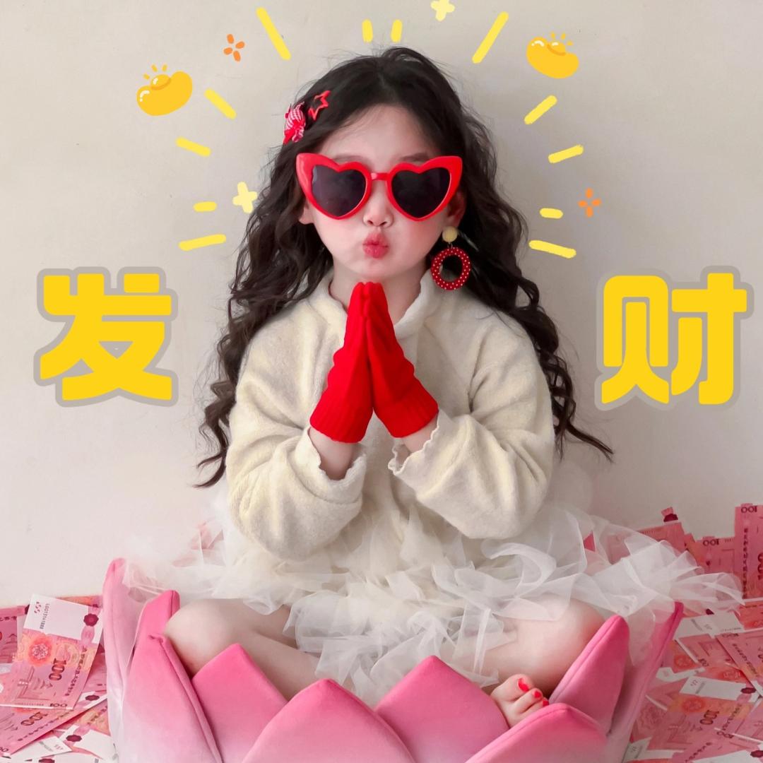 一只可爱珠呀