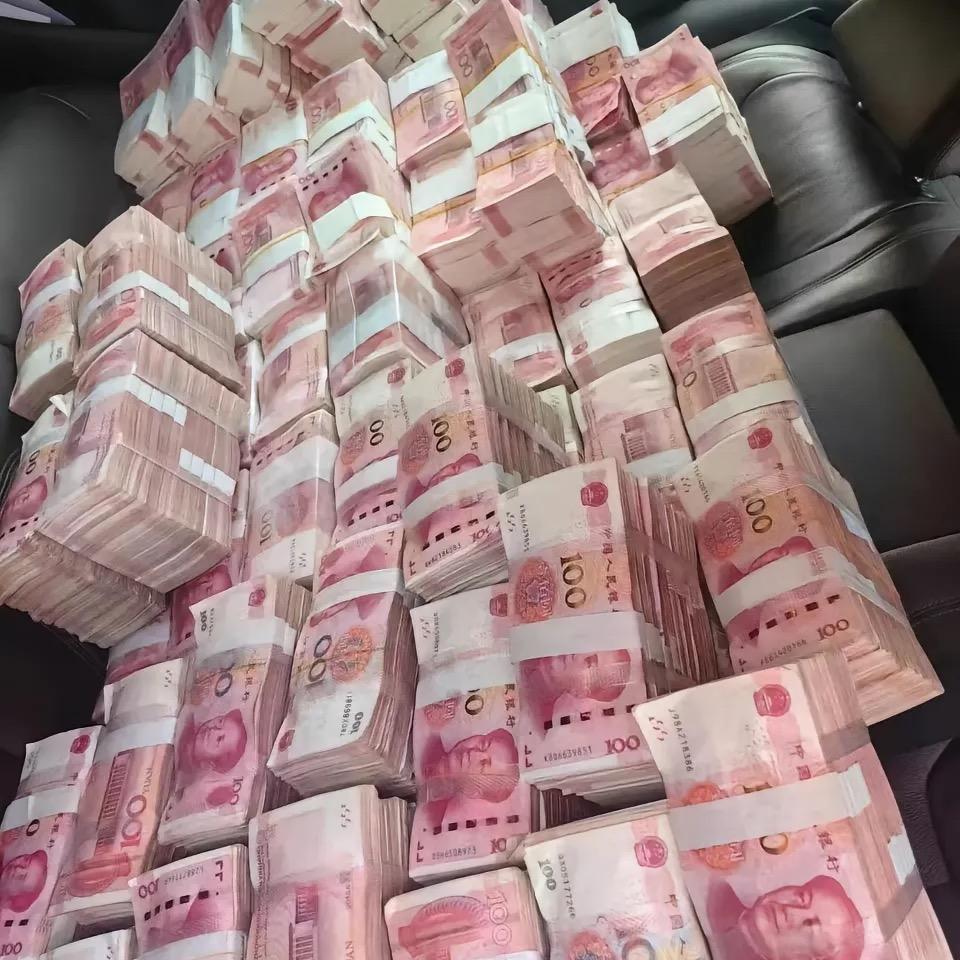 廣西俬人資金俬藉