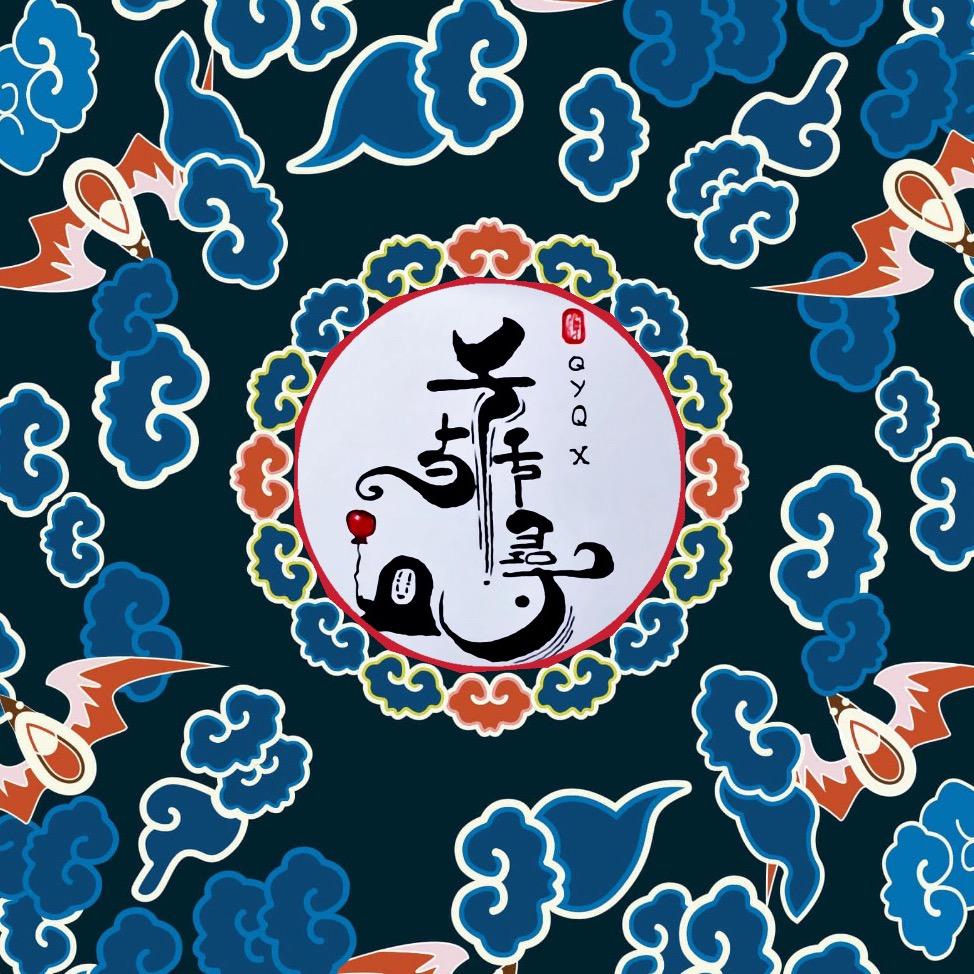 千寻国潮