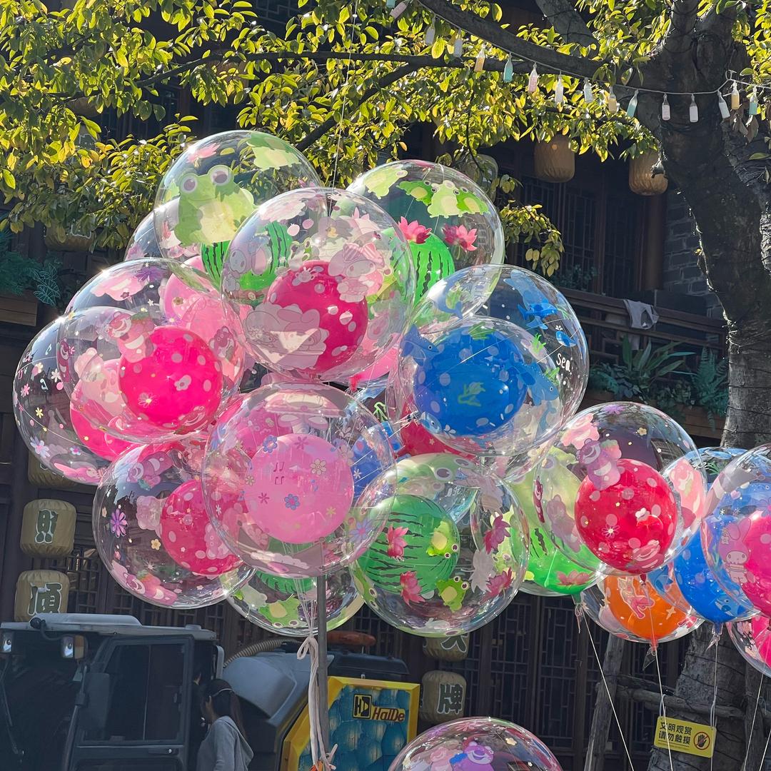 就这样吧🎈