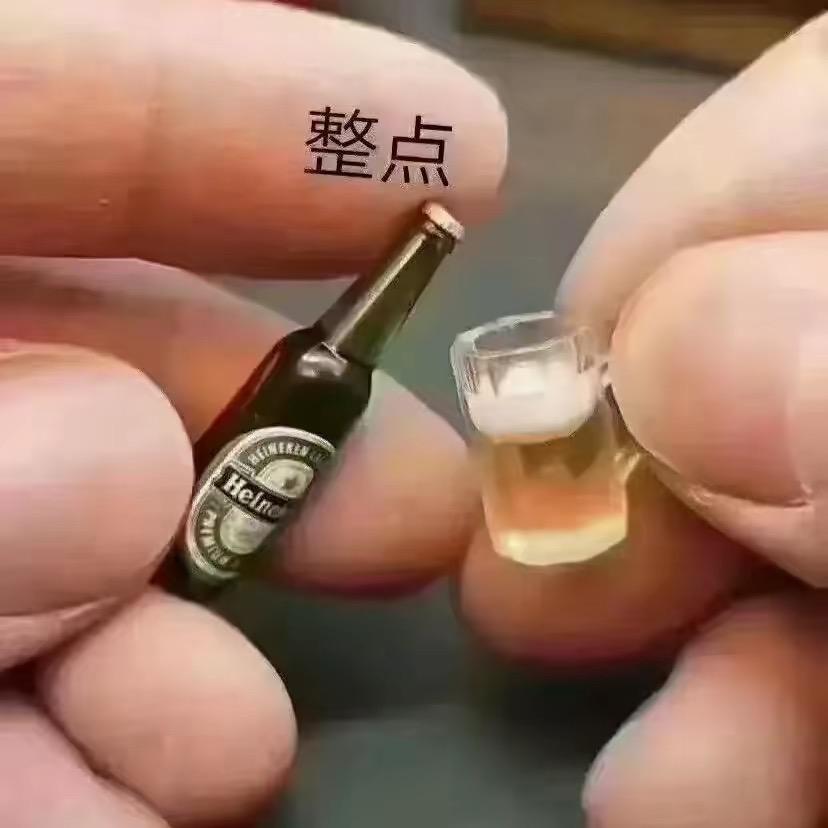 糖糖🍬🍬🍬🍬