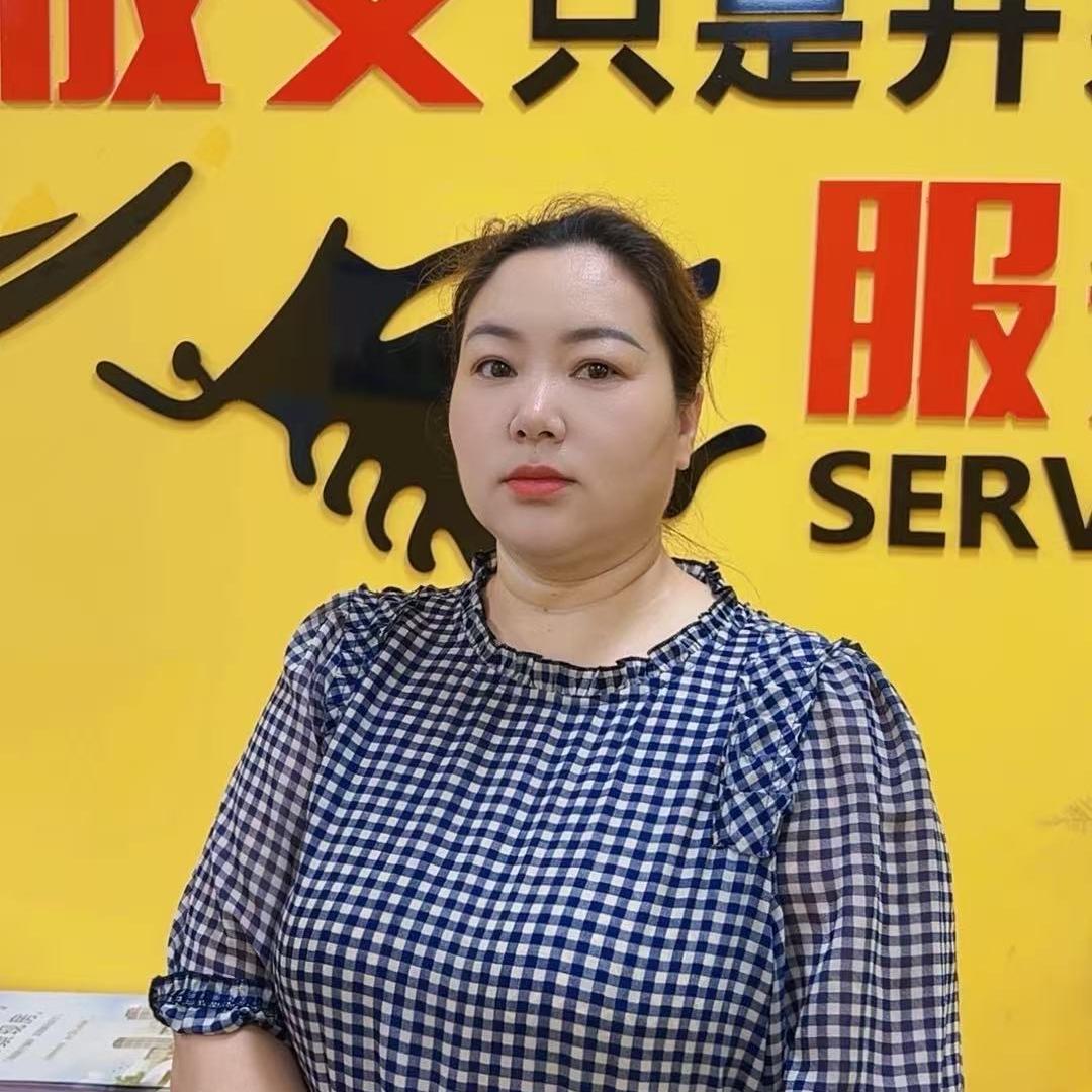 大姐百货记录日常