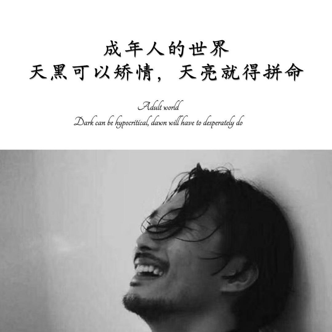 阿照