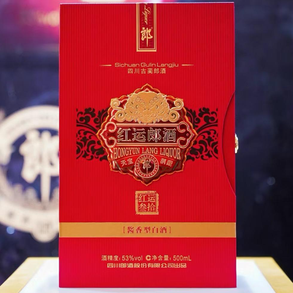 柳州醉仙坊酒业