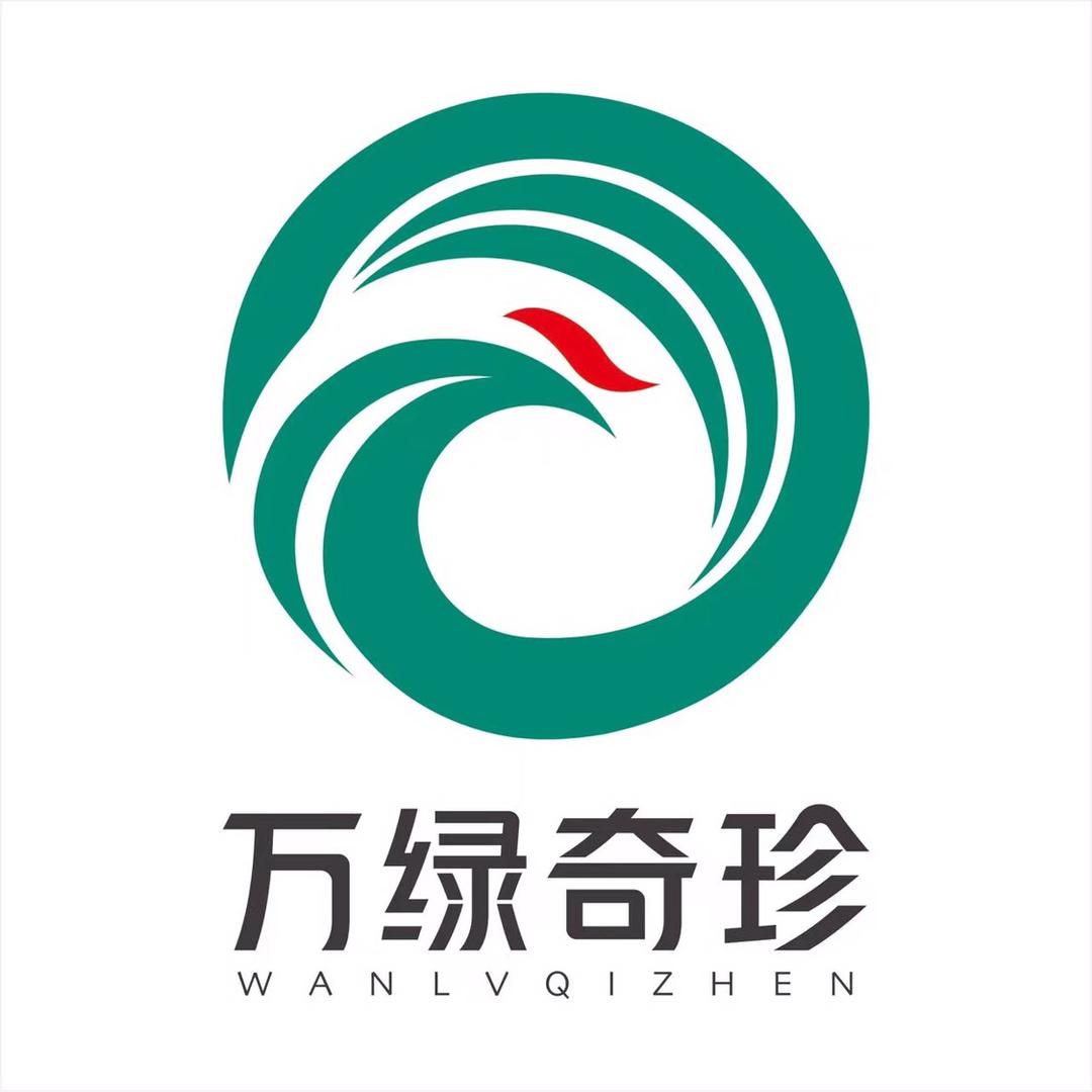 食之珍品