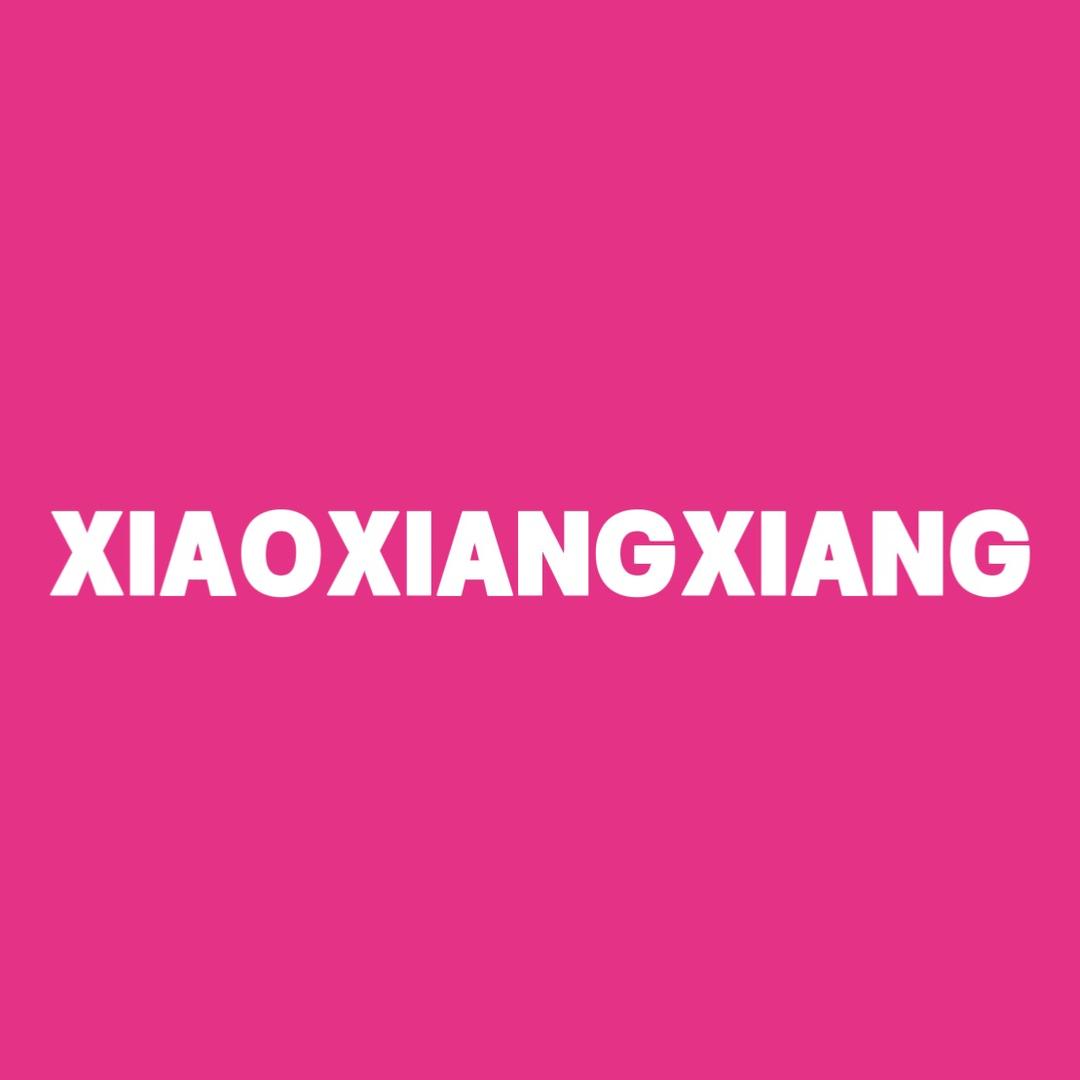 小香香童装