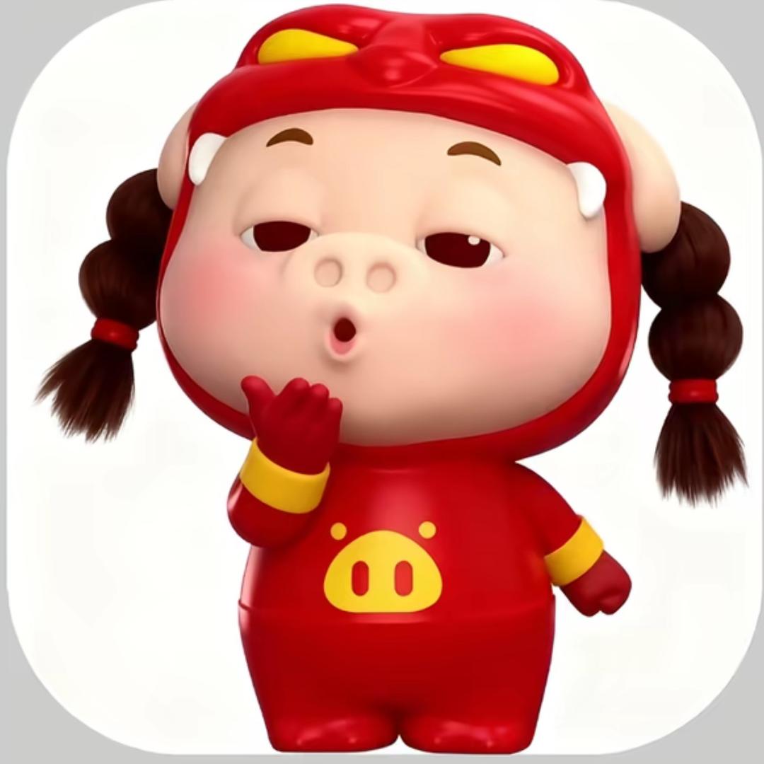 早.🥟