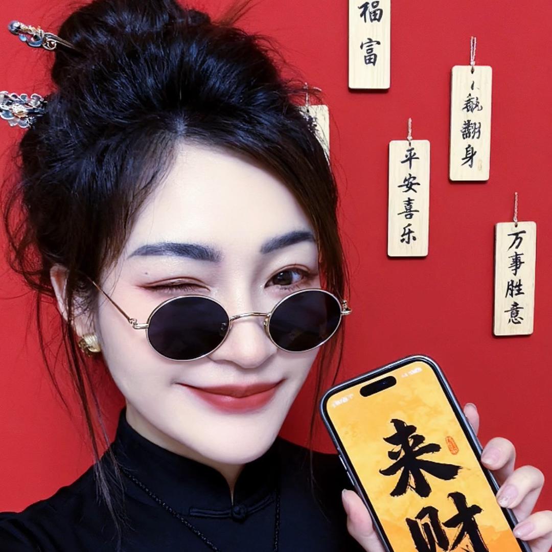 🍒悦己