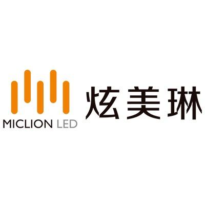 炫美琳智能家居