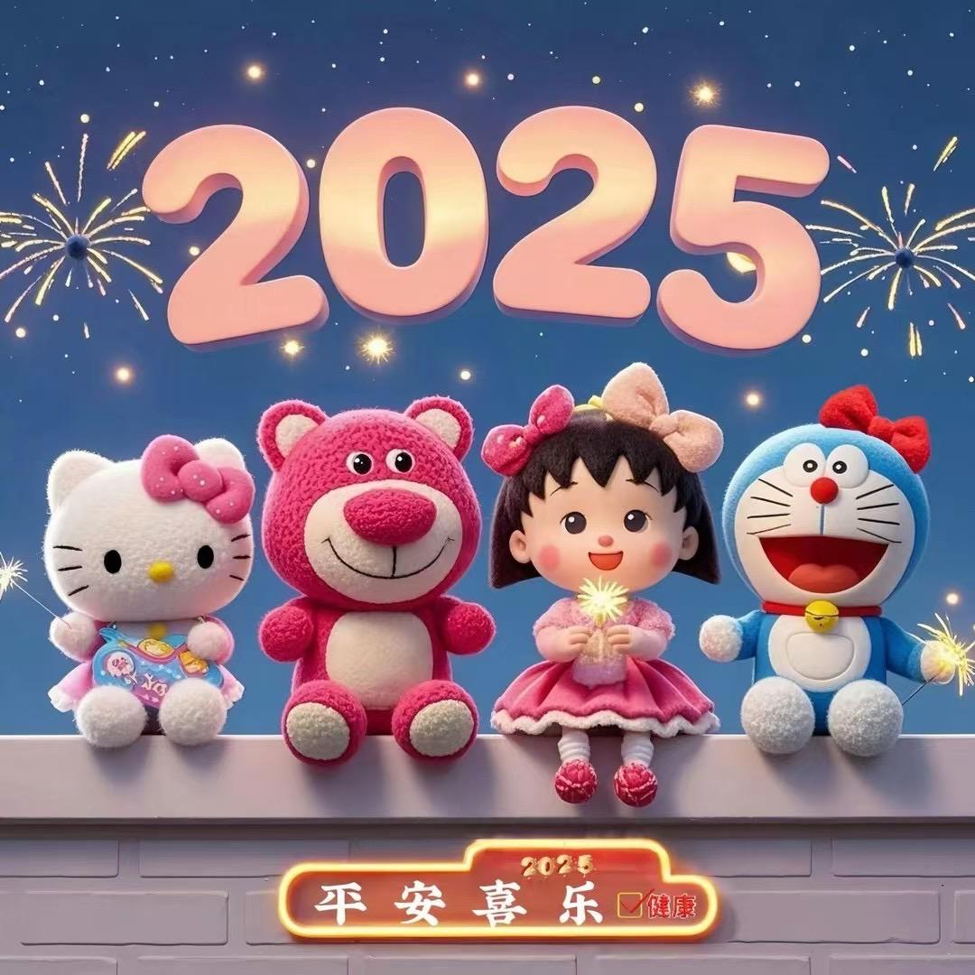 ~~熊嘟嘟