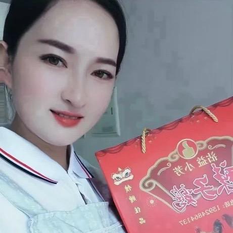 沾益小芳辣子鸡