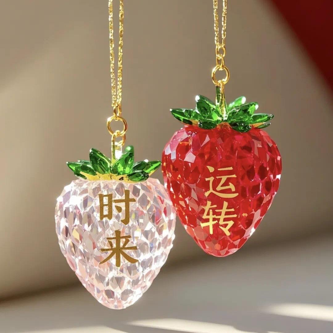 劉恋王璠（爱财悦己）