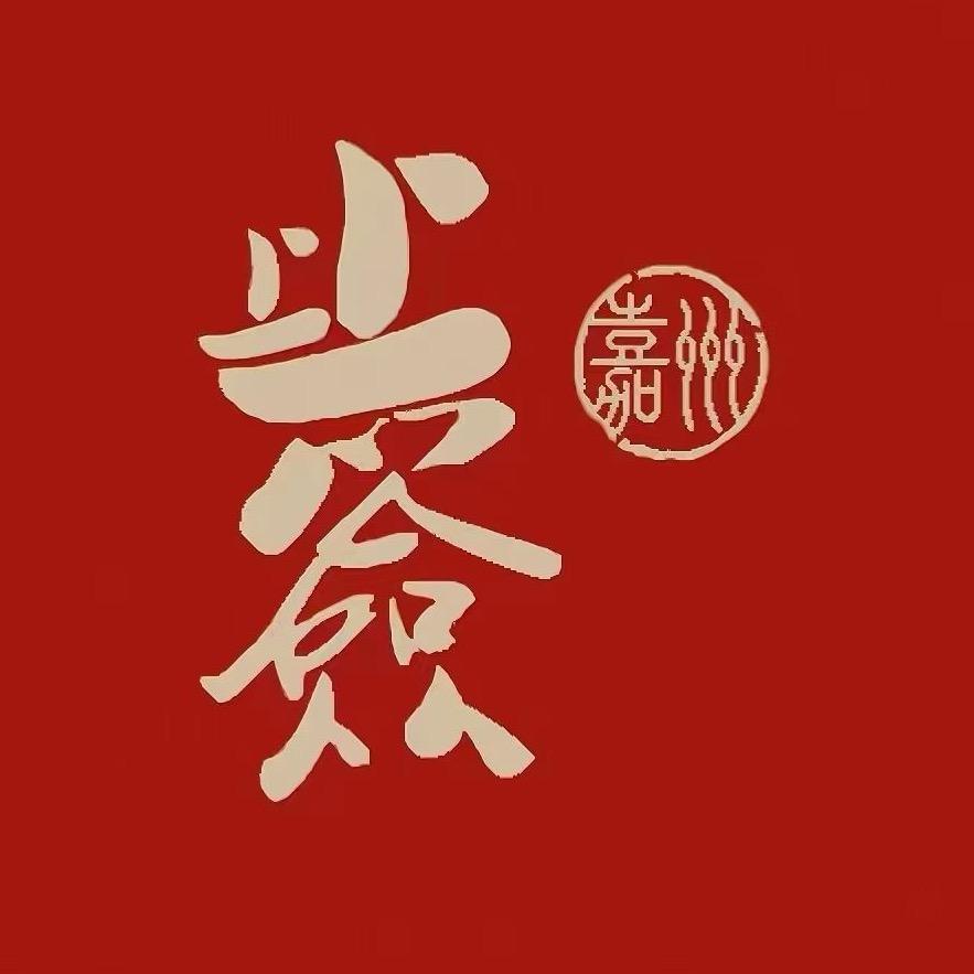 嘉州上上签牛肉串串加盟总部