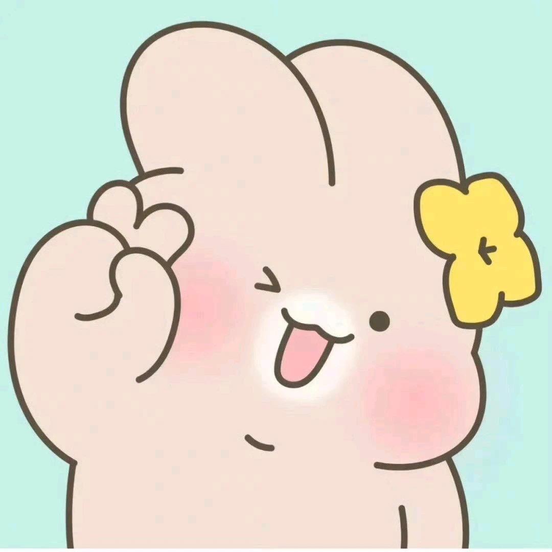 哇哦~
