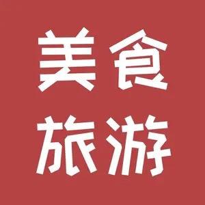 在萧山吃喝玩乐